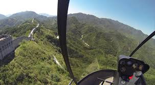 Mutianyu Great Wall Helicopter Tour